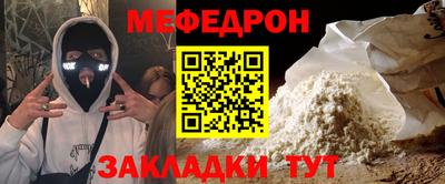 гашишное масло Кунгур