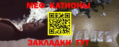 эйфоретик Кулебаки