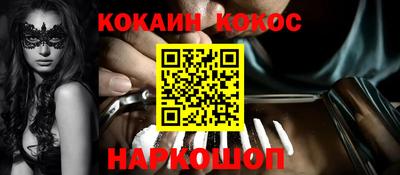 эйфоретик Кулебаки