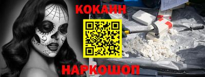 эйфоретик Кулебаки