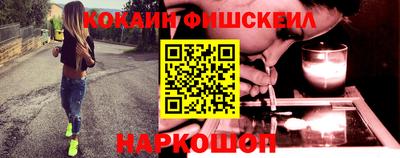 гашишное масло Кунгур