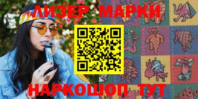 эйфоретик Кулебаки
