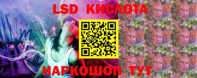 героин Кумертау