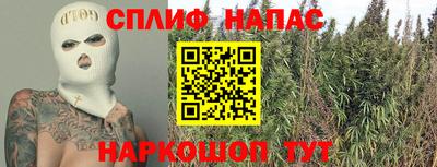 героин Кумертау
