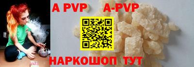 эйфоретик Кулебаки