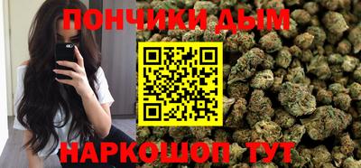 эйфоретик Кулебаки