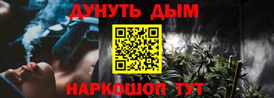 эйфоретик Кулебаки