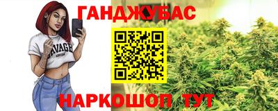 эйфоретик Кулебаки