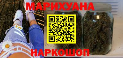 эйфоретик Кулебаки