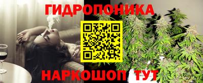 героин Кумертау