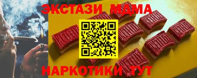 героин Кумертау