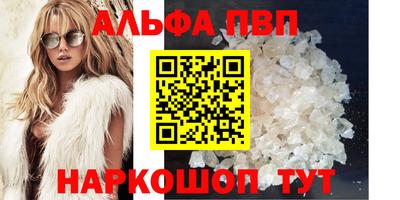 гашишное масло Кунгур