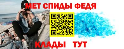 гашишное масло Кунгур