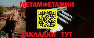 героин Кумертау