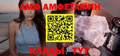 героин Кумертау