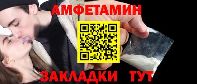 героин Кумертау