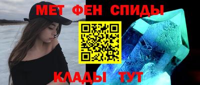 эйфоретик Кулебаки