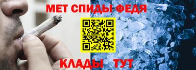 эйфоретик Кулебаки