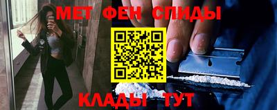 гашишное масло Кунгур