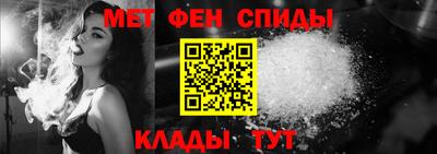 эйфоретик Кулебаки