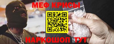 героин Кумертау