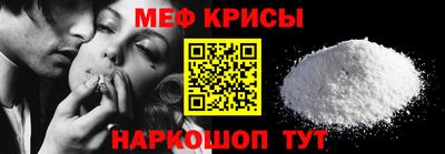 героин Кумертау