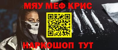 эйфоретик Кулебаки