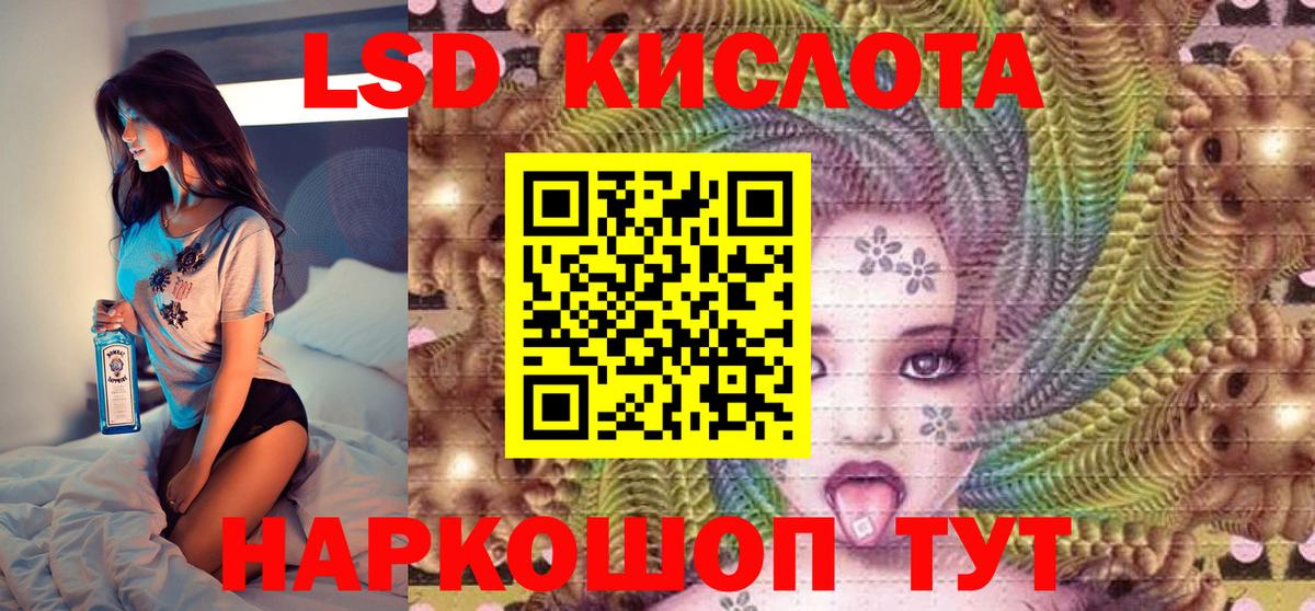 Марки NBOMe 1500мкг  Марки NBOMe 1500мкг  Вход с VPN  Марки N-bome  Клинцы 